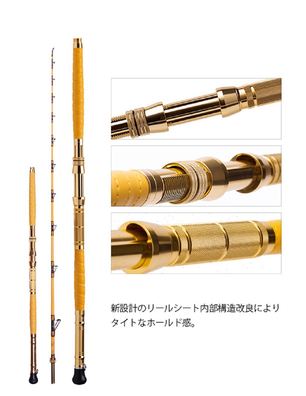 Amazon | BattleShips(バトルシップス) 釣り竿☆総糸巻☆ 195-120号IV